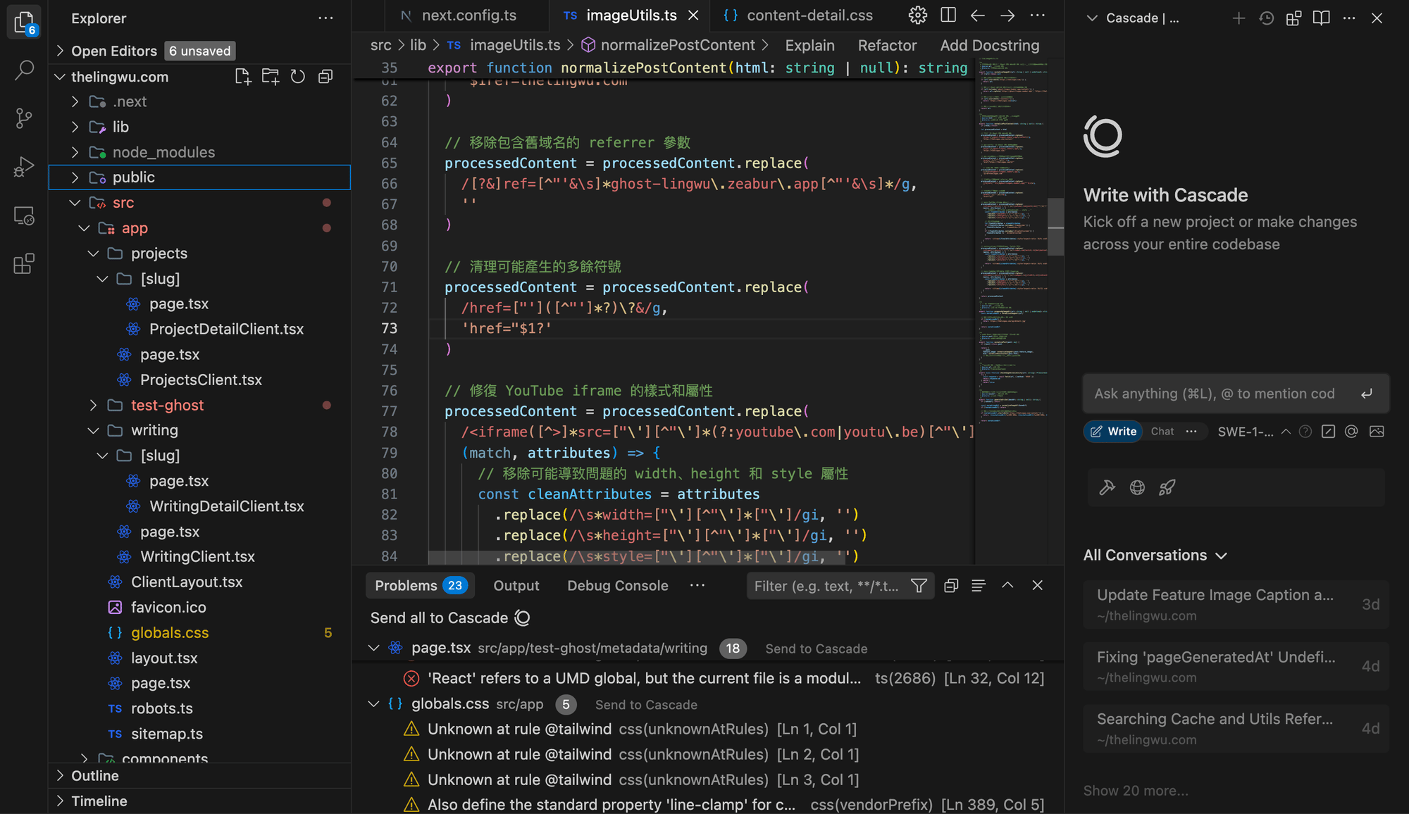 Screenshot of my Windsurf IDE, this is where I store and update my code locally